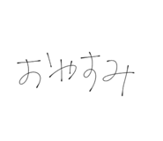 818809590