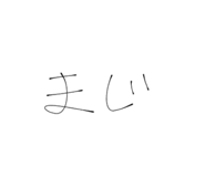 818809591
