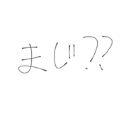 818809592