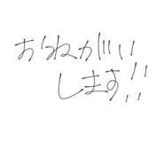 818809596