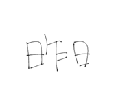 818809599
