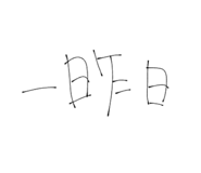818809601