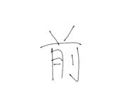 818809604