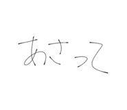 818809605