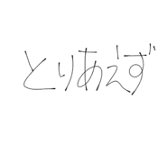 818809617