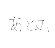 818809622