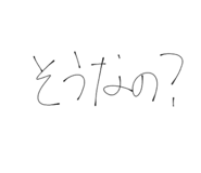 818809623
