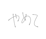 818809624