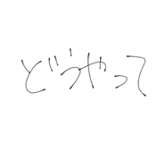 818809634