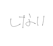 818809636
