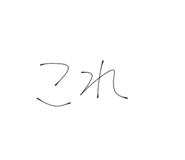 818809637