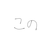818809638