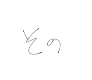 818809642