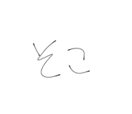 818809643