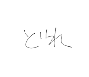818809644