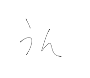 818809645