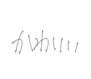 818809646