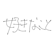 818809648