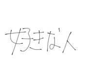 818809649