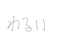 818809651