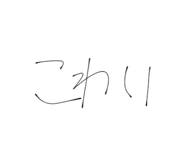 818809652