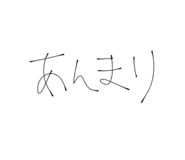 818809653