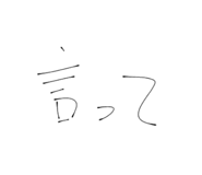 818809654