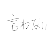 818809655