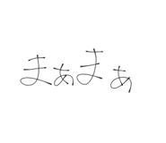 818809656