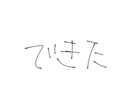 818809657