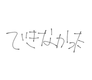 818809658
