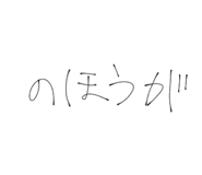 818809659