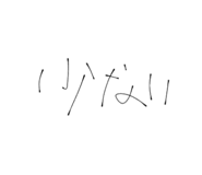 818809661