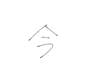 818809669