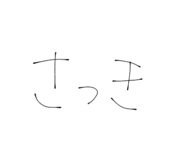 818809670