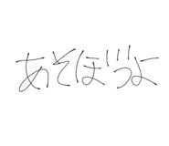 818809672