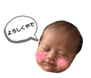 818810259