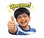 818812099