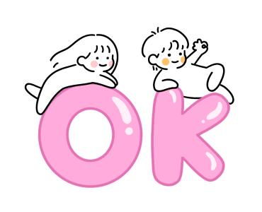 ลายที่ 1