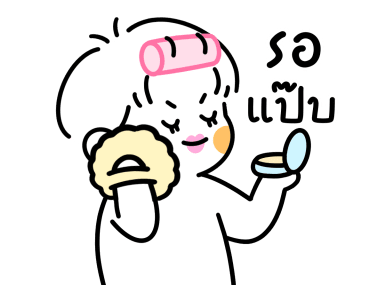 ลายที่ 19