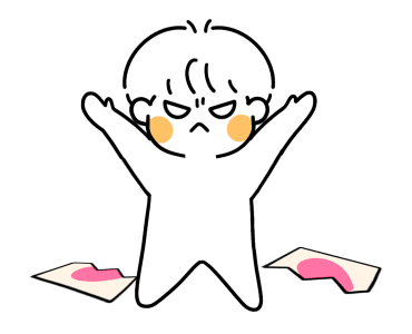 ลายที่ 41