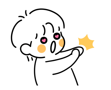 ลายที่ 45