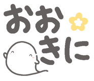 818813714