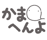 818813721
