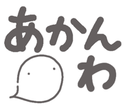818813723