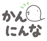 818813724