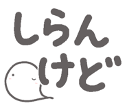 818813730