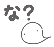 818813744