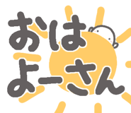 818813745