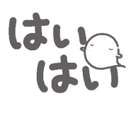818813748